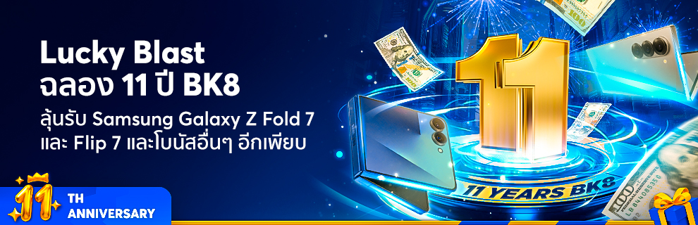 prm-20250731112134894